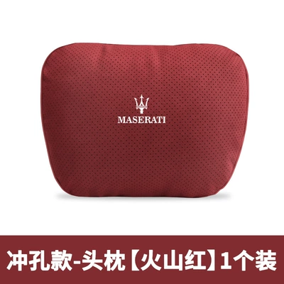 GT Geberi Lumbar Levante | Headrest - maserati-punched-model-headrest-volcanic-red-1-pack-standard