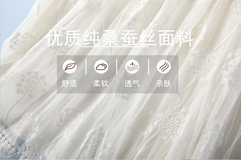 面料解析.jpg