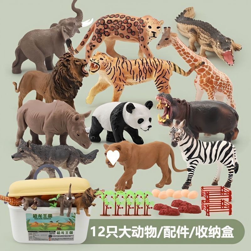 動物モデルシミュレーションヒョウ園おもちゃ男の子ティラノサウルスレックス大型誕生日プレゼント3歳6歳メーカー卸売|undefined