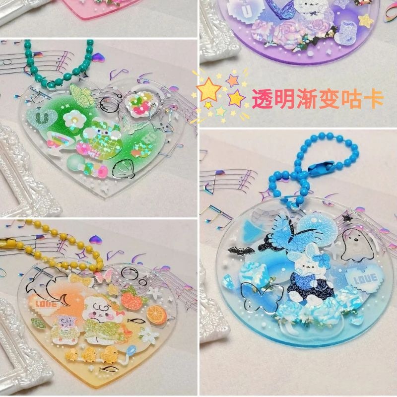 图怪兽_ded428106515d529e558082c42