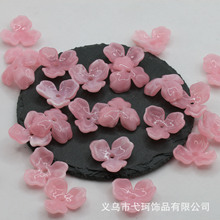【弋珂】ABS双色渐变三瓣花约24mmDIY古风发簪饰品配件材料批发