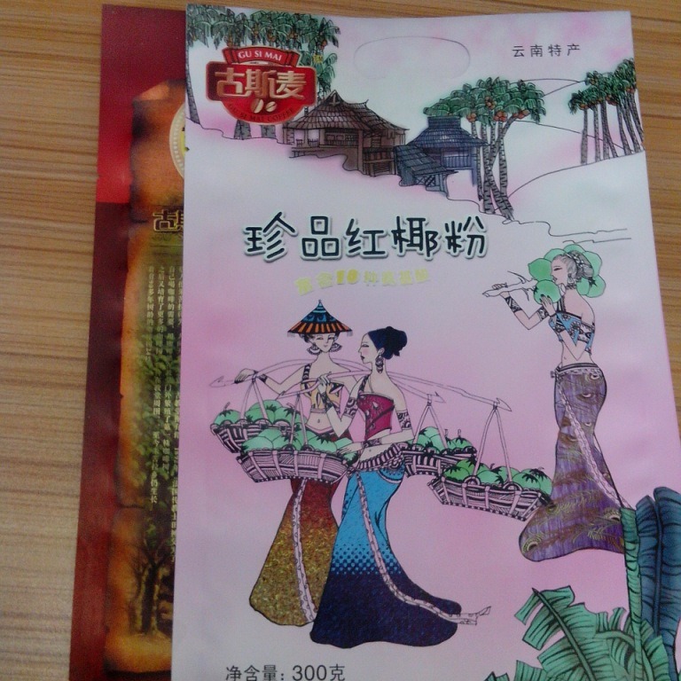 深圳工厂供应各种真空包装袋  塑胶食品袋  冷冻食品包装袋