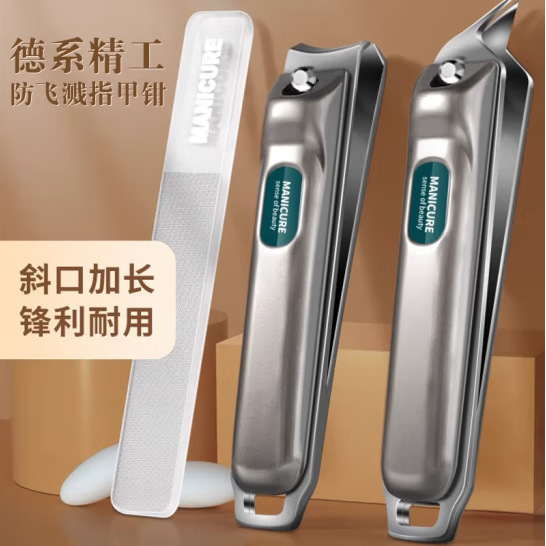 Clippers de uñas caseros originales cortadores de uñas de un solo paquete de corte de uñas oblíquas grandes regalos portátiles para hombres y mujeres a prueba de salpicaduras