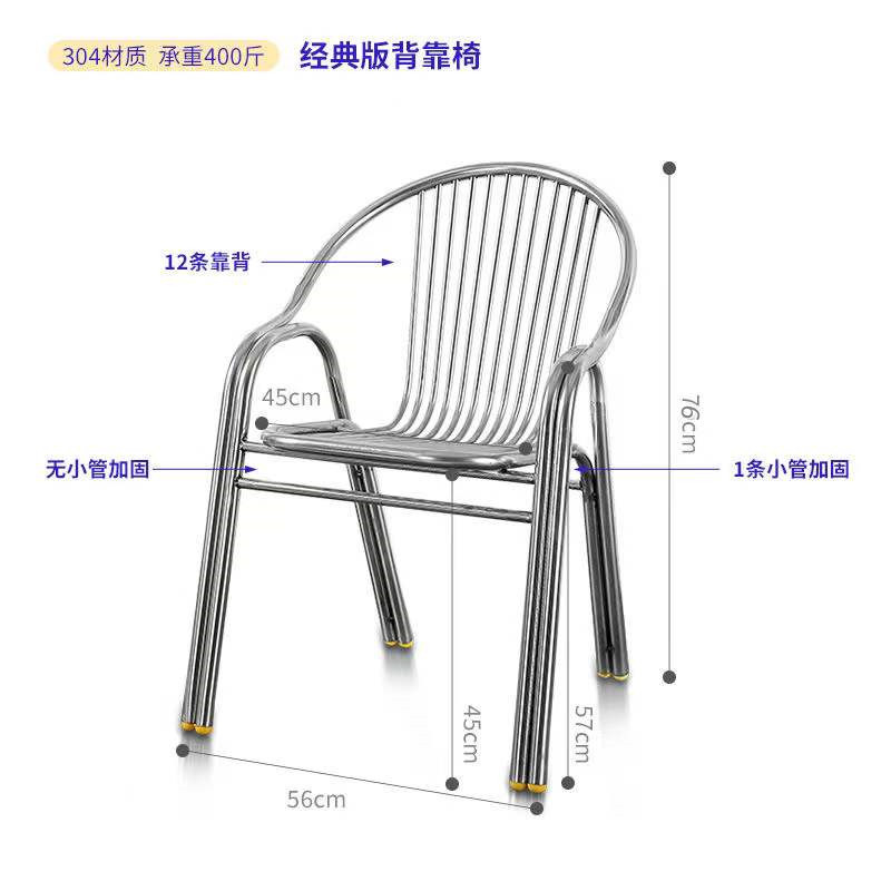 스테인레스 스틸 색상 304
