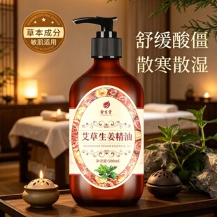����������Ħ����ȫ����Ħ������ͨ���j�����������_��spa���w��
