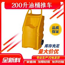 ��Ͱ��܇й¶����ȫ·�r��ͰΣ�U���WƷ����M����й©��©�бP