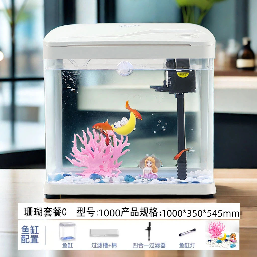XS1000 แพ็คเกจปะการังสีชมพู C (1000*350*545 มม.)