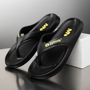 Monique EVA Men's Shoes Summer Flip-Flops Men's Solid Color L Lightweight Non-Slip Clamp Splint Shoes Beach Holiday Sandals