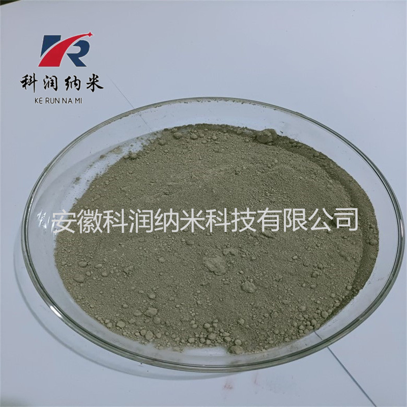 批量供应  高纯银粉  片状银粉   导电银粉