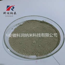 批量供应  高纯银粉  片状银粉   导电银粉