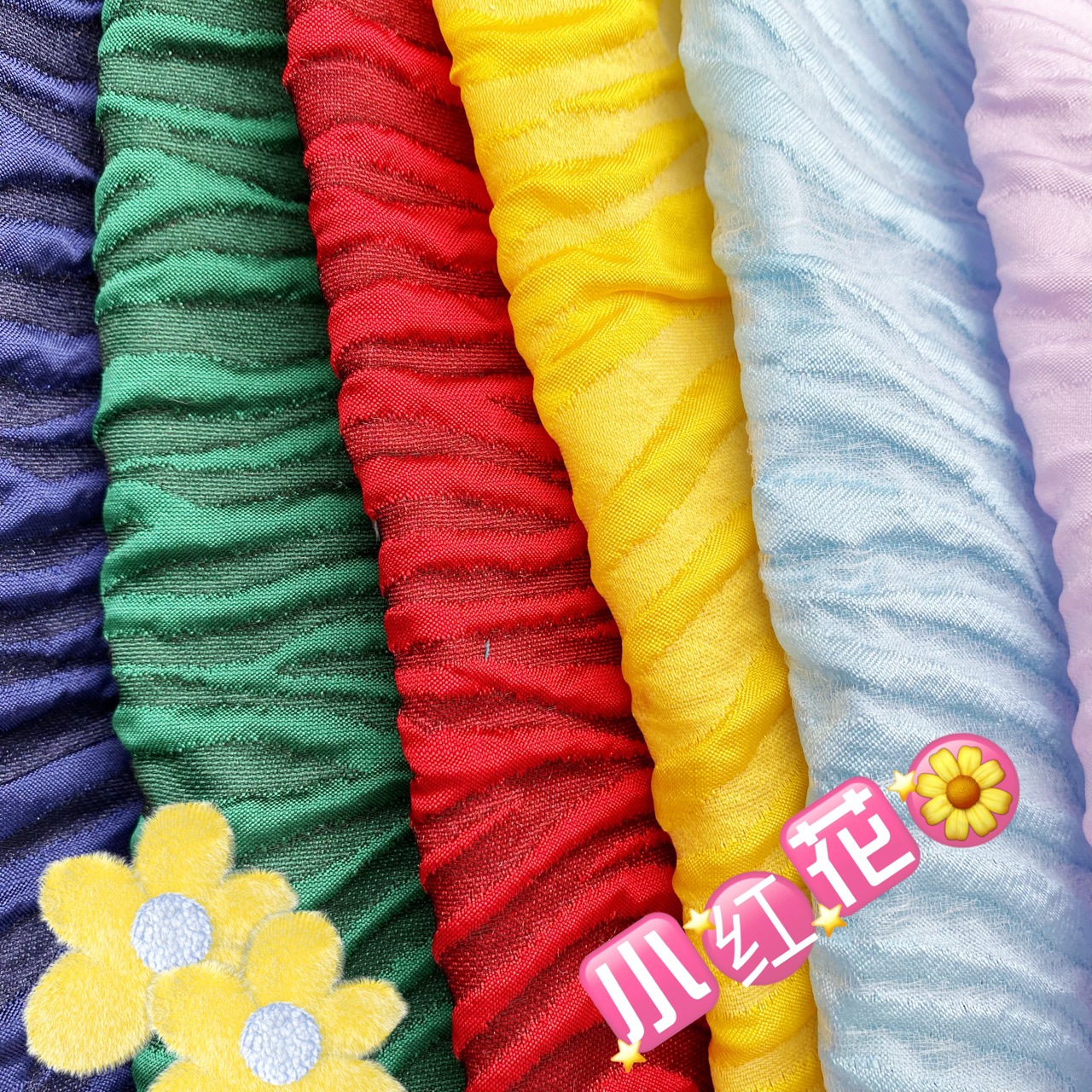 高精密花色现代平纹格纹色织几何提花