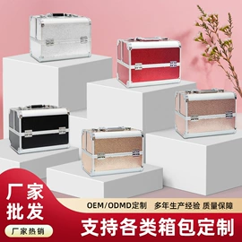 化妆包;化妆箱;折叠椅