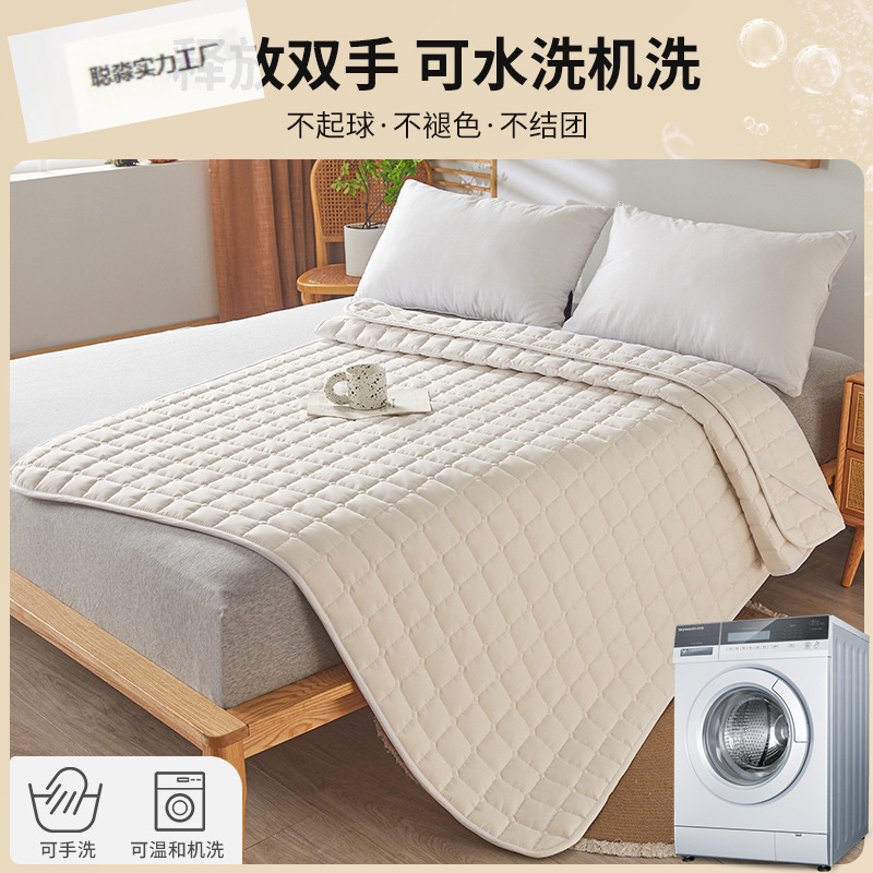 Soft Bed Mattress Pad, Washable Small Mattress Pad, Bed Sheet, Mosquito Net, Special Mattress