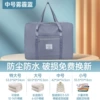 Haze blue medium number [can be used to separate the tie box/dry and wet separation]