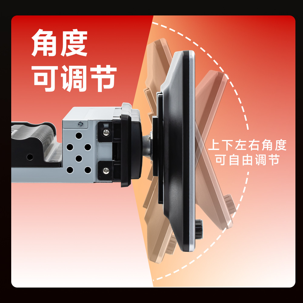 10.1 Pulgada de un solo husillo Android cabezal shaker carplay inalámbrico GPS de navegación del automóvil Bluetooth controlador central todo en uno