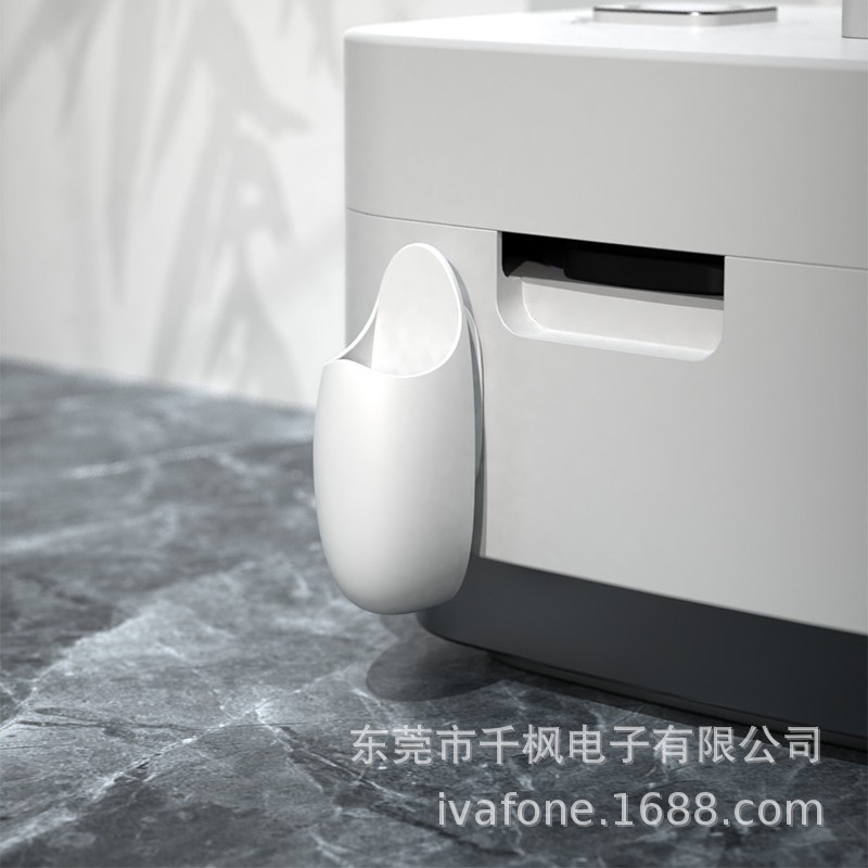 흰 밥숟가락 주머니