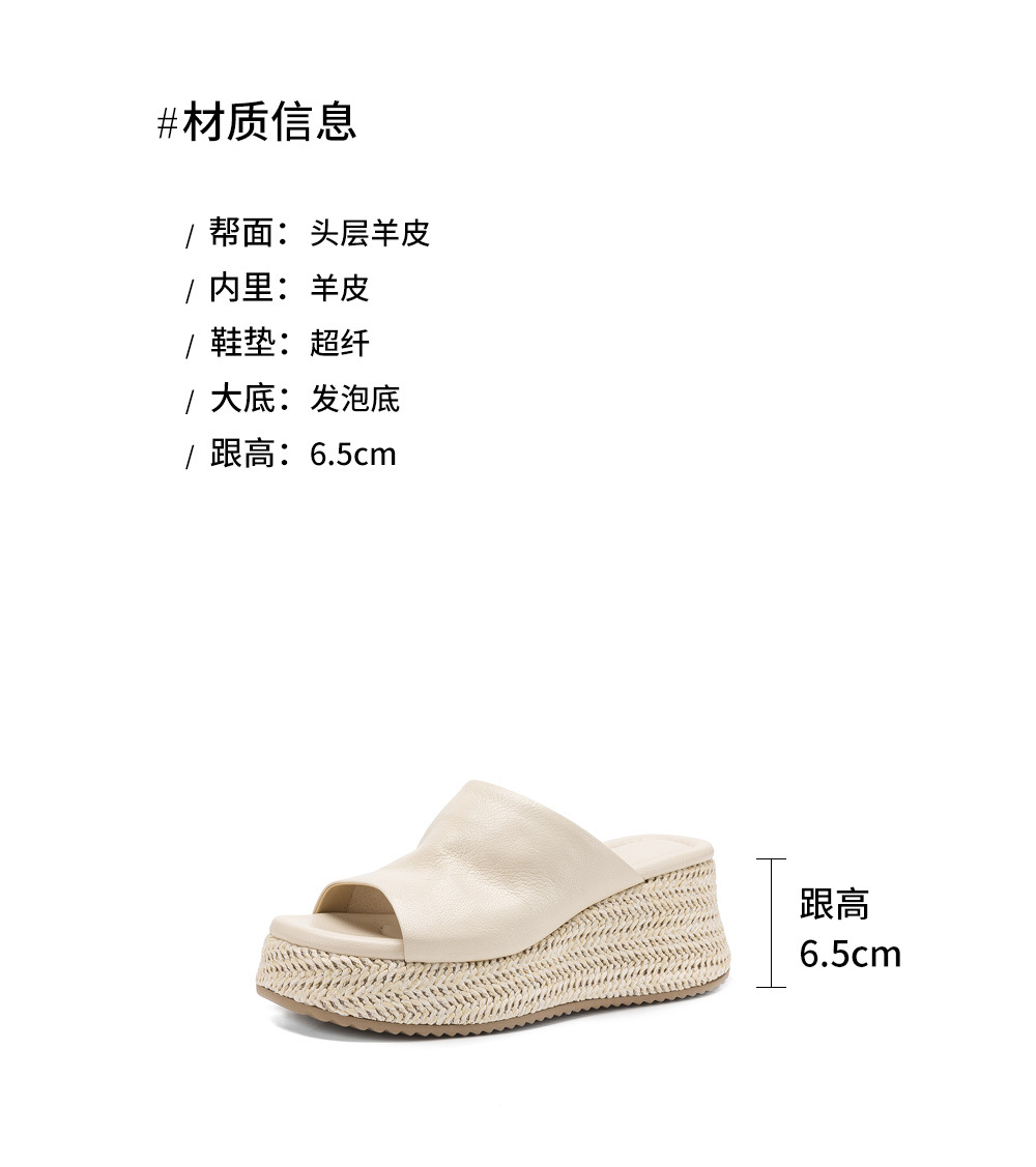 Dép sandal nữ quai ngang đế xuồng bệt gót thấp mũi hở chất liệu da cừu — màu trắng ngà, màu mơ chi tiết 3