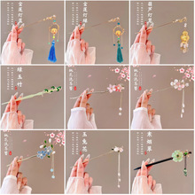 ����ʽľ�|�P�l���Ӈ��L�h�����u�l�O���^��L�߼������K�l��Ů