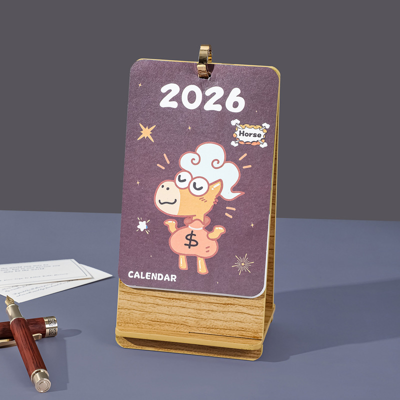2026年马年迷你月历个性创意商务办公室桌面摆件自律打卡计划本|undefined