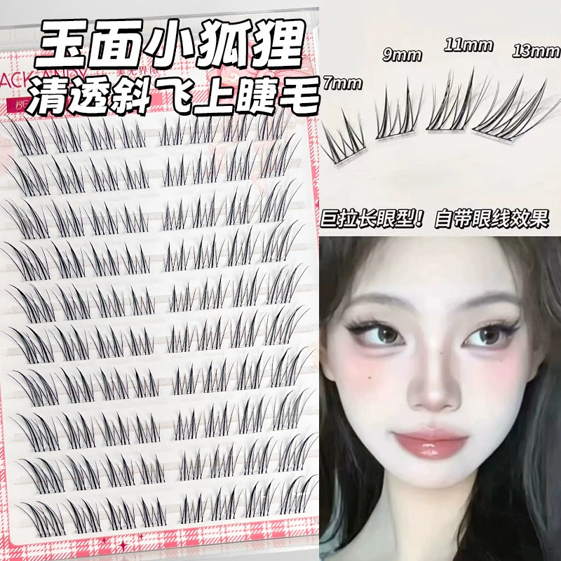Children's Adhesive-Free False Eyelashes, Multi-Style Trays, Assorted Designs
