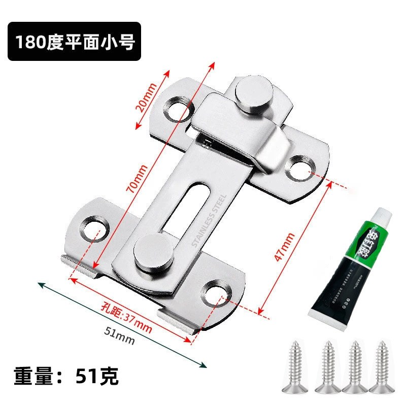 ステンレスドアは90度の古いドアを掛けて盗難防止ドアを掛けます。
