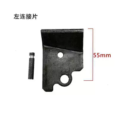 Spring-Loaded Electric Side Kickstand, Side Support | Electric car big tripod - left-connecting-piece