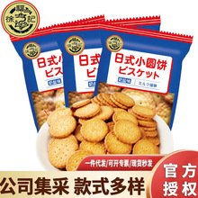 ��؛���l26��Ʒ�츣ӛ��ʳ�Y�� �츣ӛ��ʽС�A� �츣ӛ��ʽ���