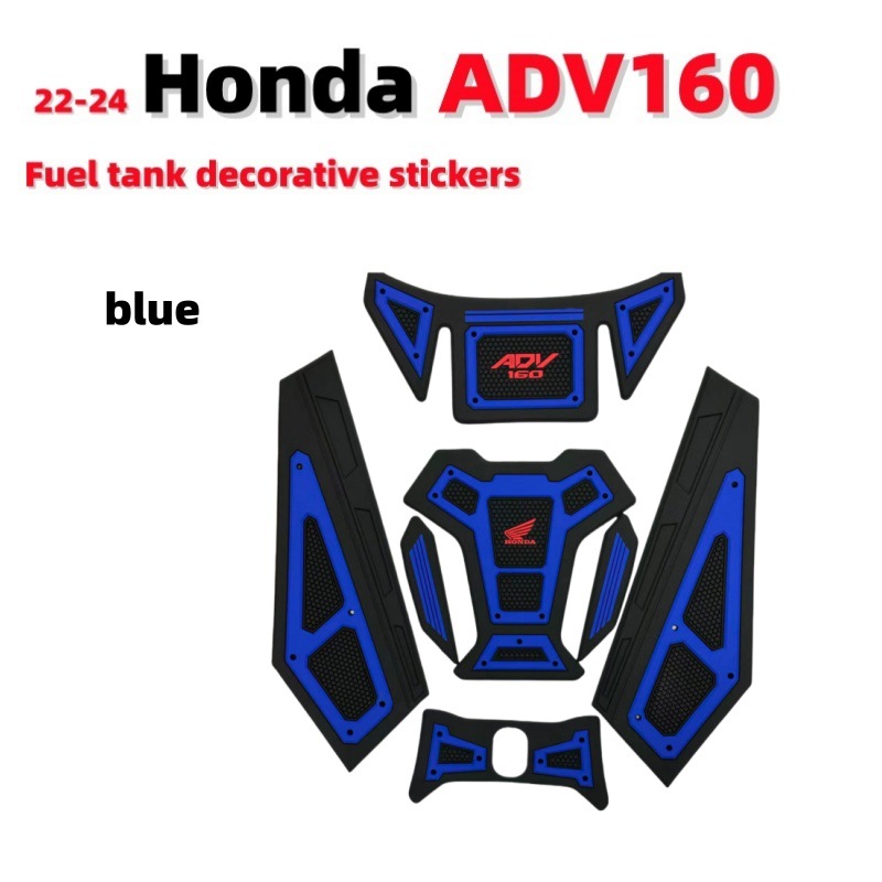 Suitable for 22-24 Honda Adv160 Motorcycle Decorative Stickers, Anti-Scratch Fuel Tank Protection Stickers, Modified Adv160