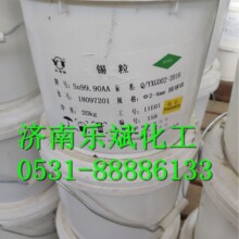 ��a�a�� ֱ��2-4���׼���99.9% ��a�a���������a�A����