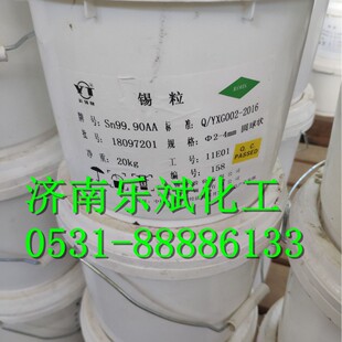 ��a�a�� ֱ��2-4���׼���99.9% ��a�a���������a�A����