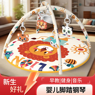 �羳�냺̺������0-3�q������̺�����؉|�����������Α�|���