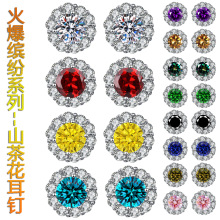 ���n�羳���N�r�ж��Ů̫ꖻ�1����ɽ�軨�_��ϵ�ж��Ů���