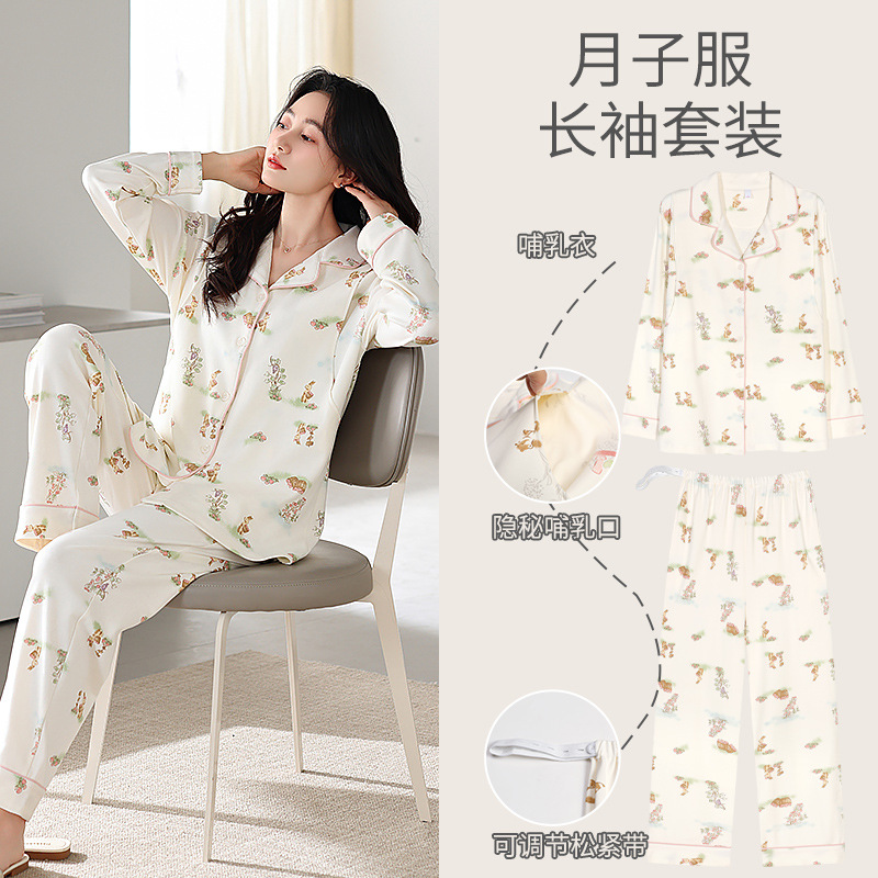 95 면 5 스판덱스 180g 7641