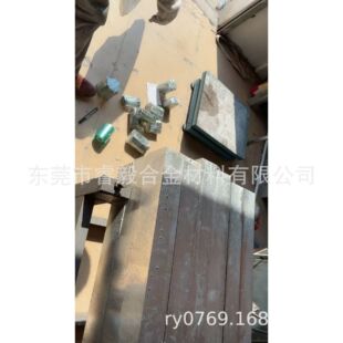 �V�Ͻ����T�V �V�V ���V�V �V�Ͻ�AZ61A AZ31B AZ91D