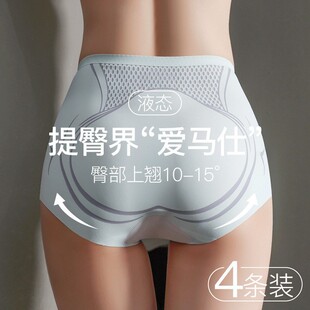 �������������ո����΃�ѝŮ�ļ����o���������������տ�Һ�B�Ҹ�