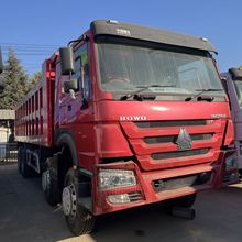 出口全新重汽豪沃前四后八自卸车HOWO再制造371马力8X4自卸车