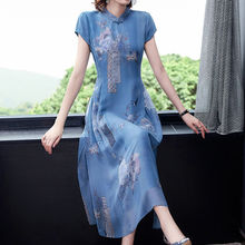 高档新款中年女装旗袍夏季版贵夫人妈妈装显瘦连衣裙气质清仓处理