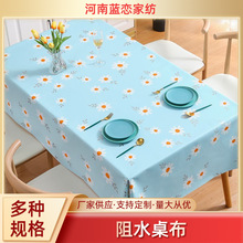 ���R�d�羳���Q�� �Ʒ�ˮ������ϴ����������̨������3D���aӡ��