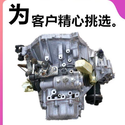 Suitable for Toyota Corolla Engine assembly