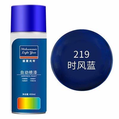 Hand paint car paint Avtomobil boyası - when-the-wind-blue-large-capacity-450ml-liquid-paint