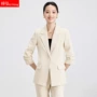 职业修身公务员通勤西服