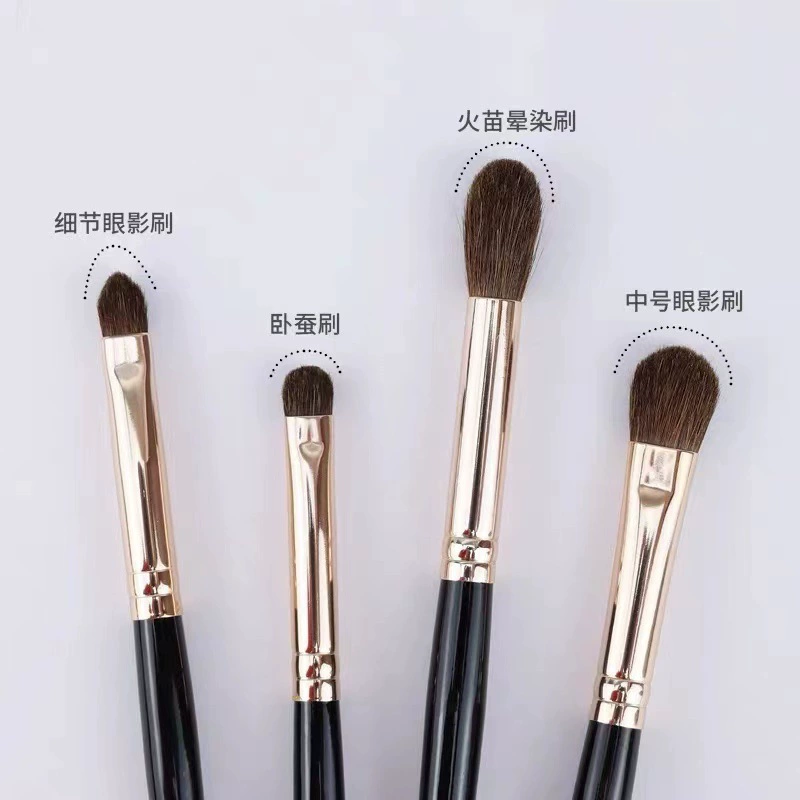 Набор кистей для теней Pony Hair Eye Shadow, 4 штуки портативный набор, мягкие натуральные щетинки