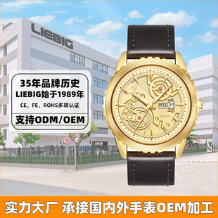 �R�e���������l��ʿ���A�̄��ֱ��Ж|����zӡlogo�N�Ƽӹ�ʯӢ��