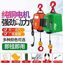 220V����늄Ӻ��J��yʽ�������J΢��С���C�����C���ÑҒ����o�C