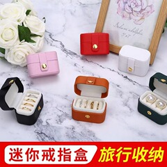 シンプルなジュエリーボックス、インスタ映え、旅行用携帯、イヤリング、指輪、ネックレス、ジュエリー収納ボックス、旅行用収納