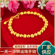 �S�~��� 僽�һ��һɳ�D�\�����Ůʿ Խ��ɳ�������Ʒ������l