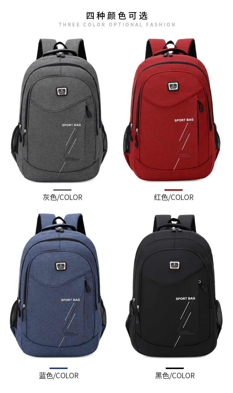 2020081810333495797924w790h132