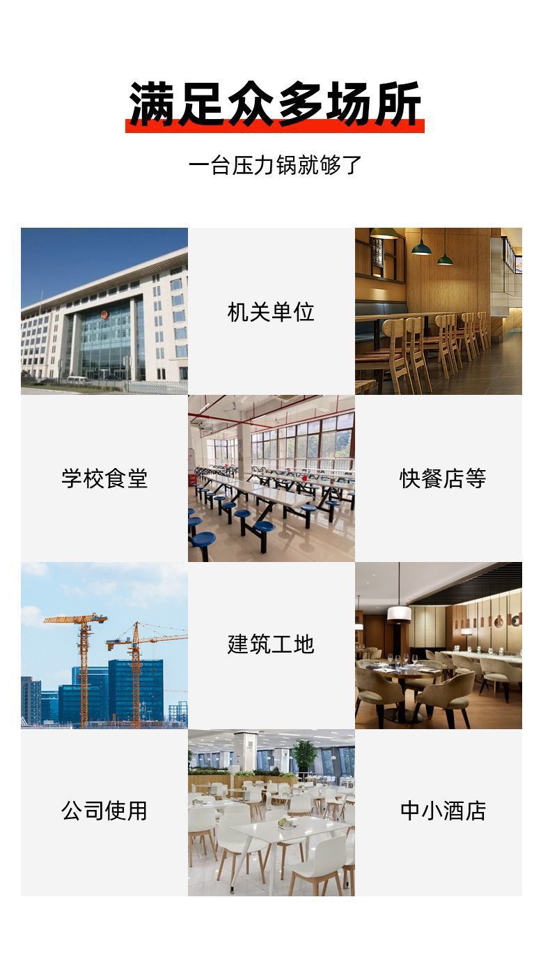 3c5400ef-5a0f-4985-bd5e-f850fa4a41ef.jpe