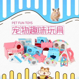 Product Media