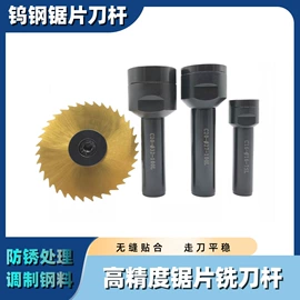 车刀;铣刀;丝锥